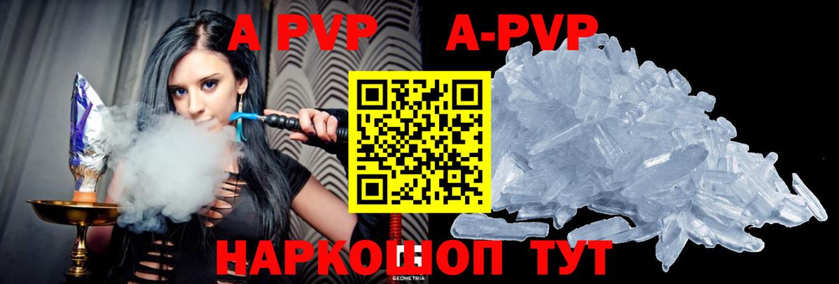 Экстази Михайловск