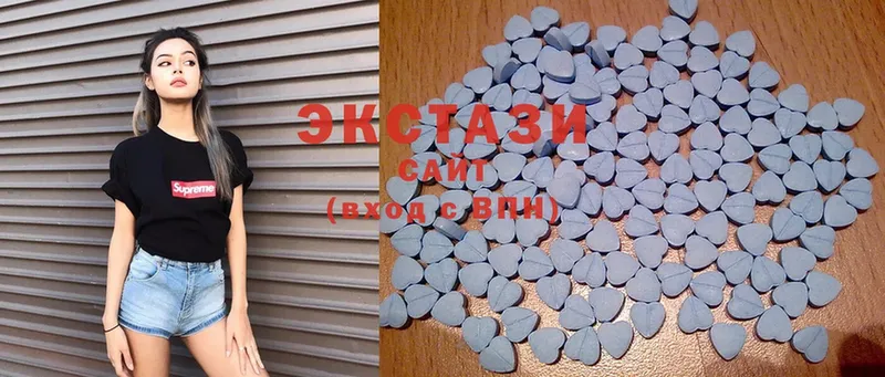 Ecstasy Дубай  OMG вход  Михайловск  купить наркоту 