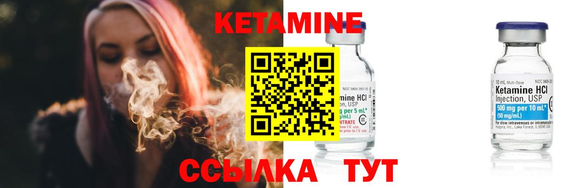 МЕТ  ГАШ  Марихуана  MDMA  Михайловск  Cocaine  Меф МЯУ МЯУ кристаллы  Cocaine  Мефедрон кристаллы  Экстази 