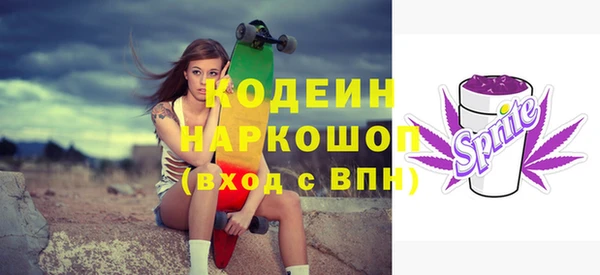 дмт Нефтегорск