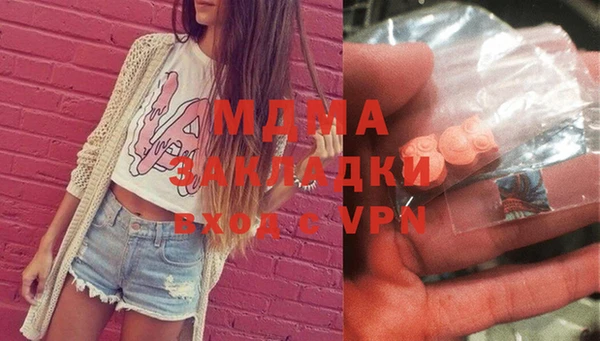 a pvp Новозыбков