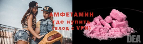дмт Нефтегорск