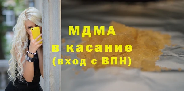 a pvp Новозыбков