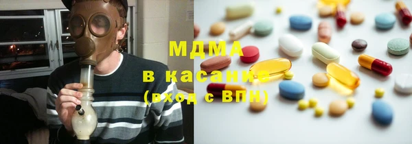 a pvp Новозыбков