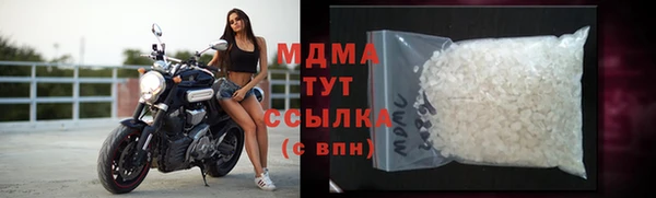 ALPHA PVP Новодвинск