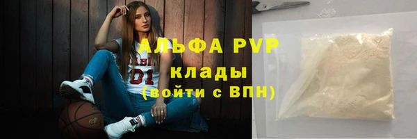 дмт Нефтегорск