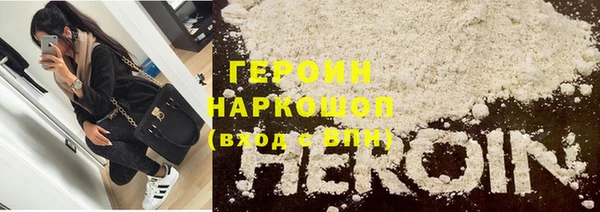 a pvp Новозыбков