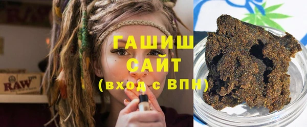 ALPHA PVP Новодвинск