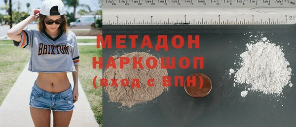 a pvp Новозыбков