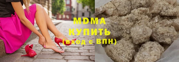 a pvp Новозыбков