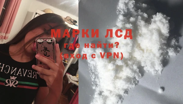 MDMA Premium VHQ Верея