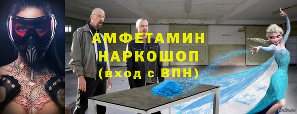 MDMA Premium VHQ Верея