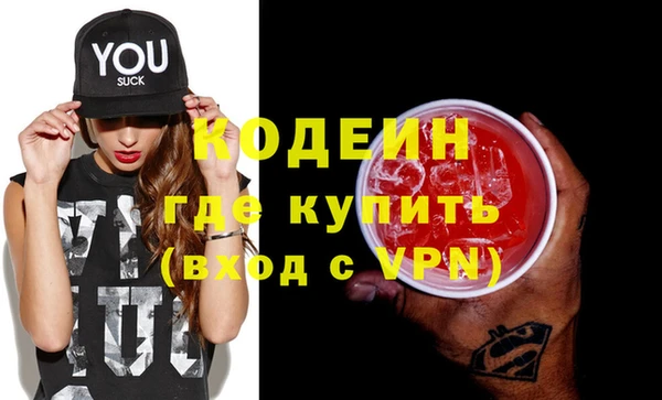 дмт Нефтегорск