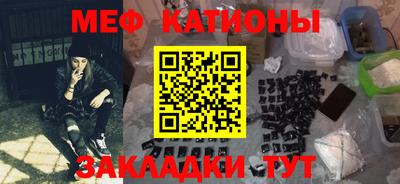 бошки Апшеронск