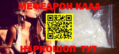 индика Апрелевка