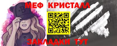 индика Апрелевка