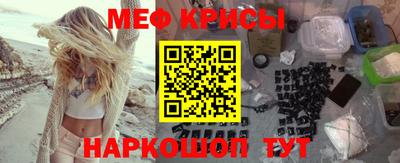 индика Апрелевка