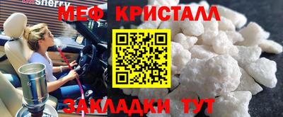 индика Апрелевка