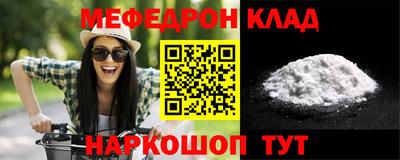 метадон Дубна