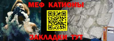 индика Апрелевка