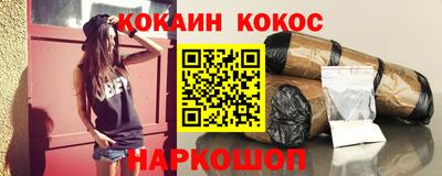 меф VHQ Донской