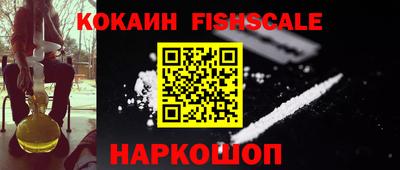 соль курить ск Ирбит