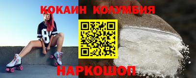 индика Апрелевка