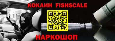 ГАЛЛЮЦИНОГЕННЫЕ ГРИБЫ Азнакаево