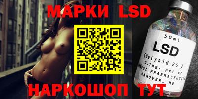 метадон Дубна