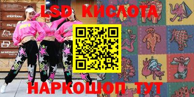 метадон Дубна