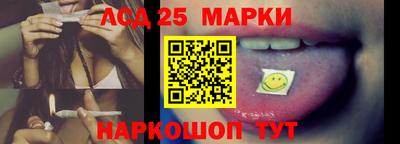 индика Апрелевка