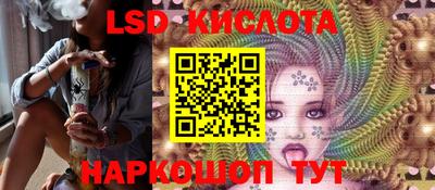 метадон Дубна