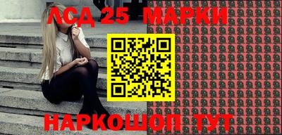 метадон Дубна