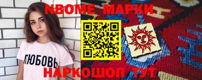 метадон Дубна