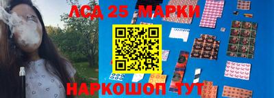 метадон Дубна