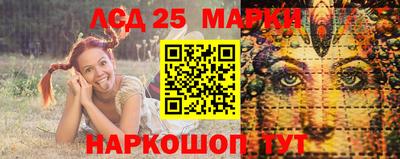 метадон Дубна