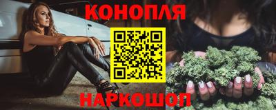 меф VHQ Донской