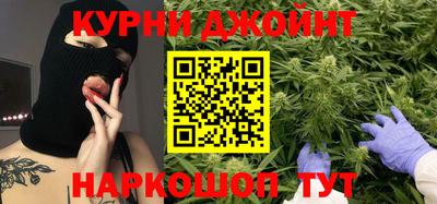 метадон Дубна