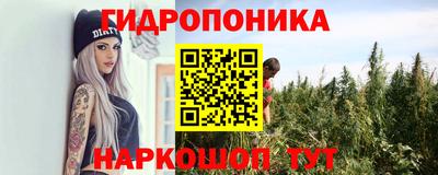 меф VHQ Донской