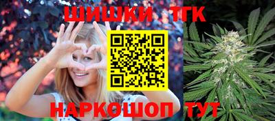 индика Апрелевка