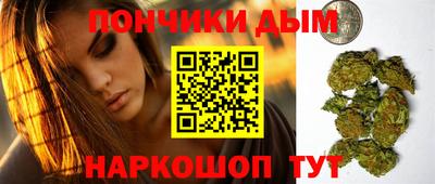 герыч Абакан