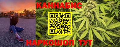 меф VHQ Донской