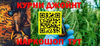 меф VHQ Донской