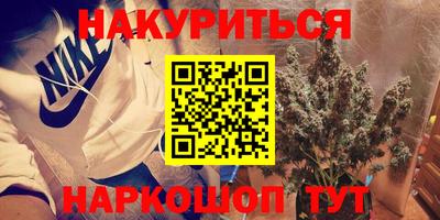 меф VHQ Донской