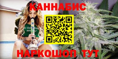 прущий лед Донецк