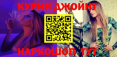 меф VHQ Донской