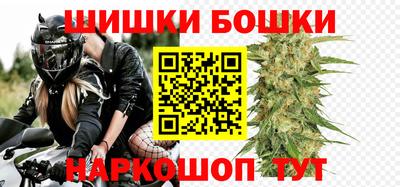 меф VHQ Донской