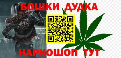 индика Апрелевка