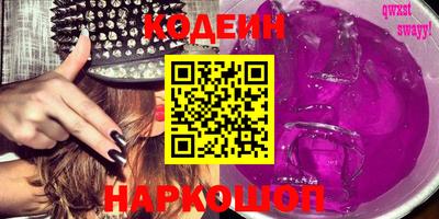 меф VHQ Донской