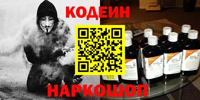 MDMA Абинск